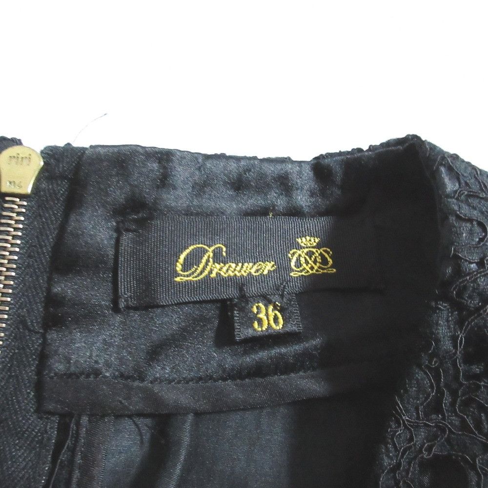 Other Other Drawer Embroidery Mini Dress Textile Dresses DUTY FREE for USA Size ONE SIZE - 5 Thumbnail