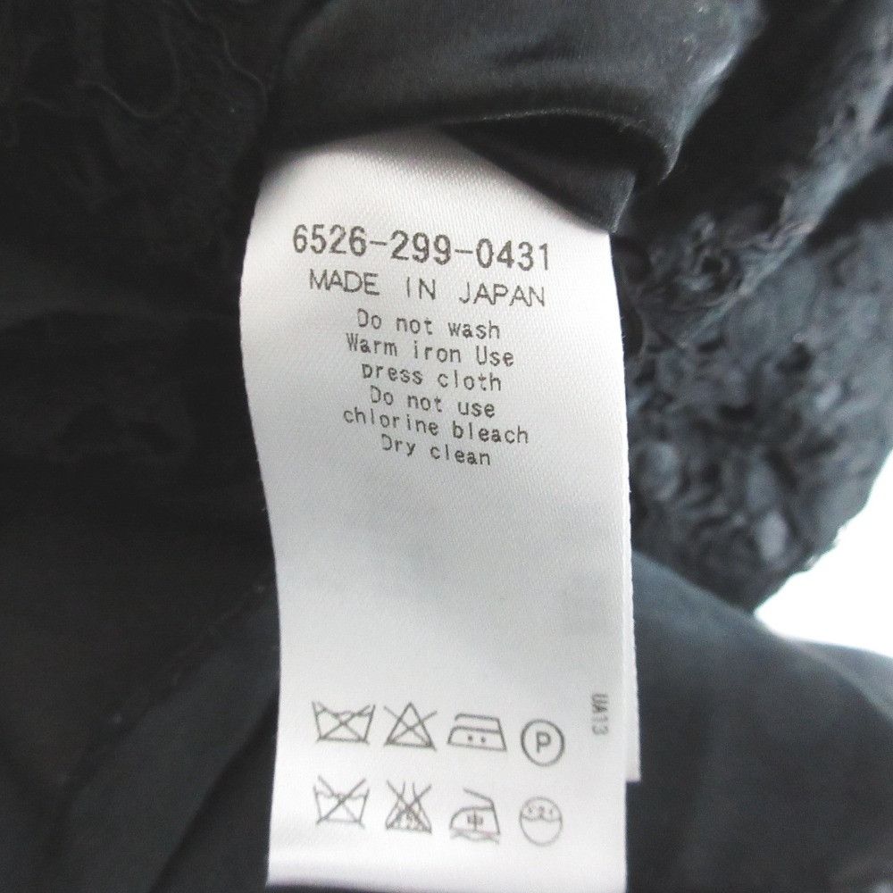 Other Other Drawer Embroidery Mini Dress Textile Dresses DUTY FREE for USA Size ONE SIZE - 6 Thumbnail