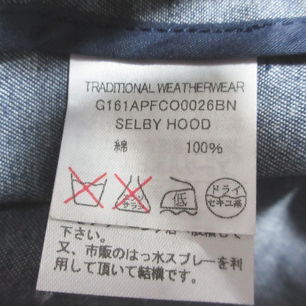 Other Other Traditional Weatherwear SELBY HOOD Denim-like Coat Textile Outerwear DUTY FREE for USA Size ONE SIZE - 7 Thumbnail