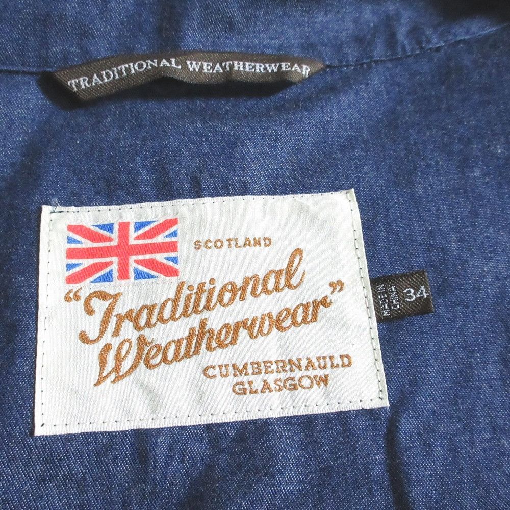 Other Other Traditional Weatherwear SELBY HOOD Denim-like Coat Textile Outerwear DUTY FREE for USA Size ONE SIZE - 6 Thumbnail