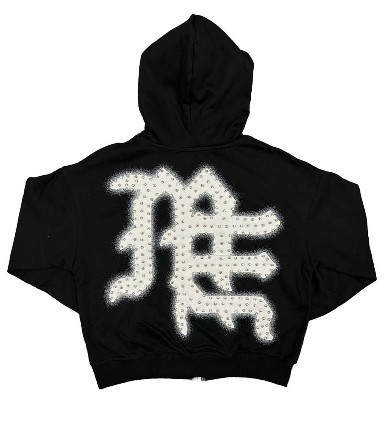 Other Mixed Emotions "End" Rhinestone Hoodie Black Size US S / EU 44-46 / 1 - 2 Thumbnail