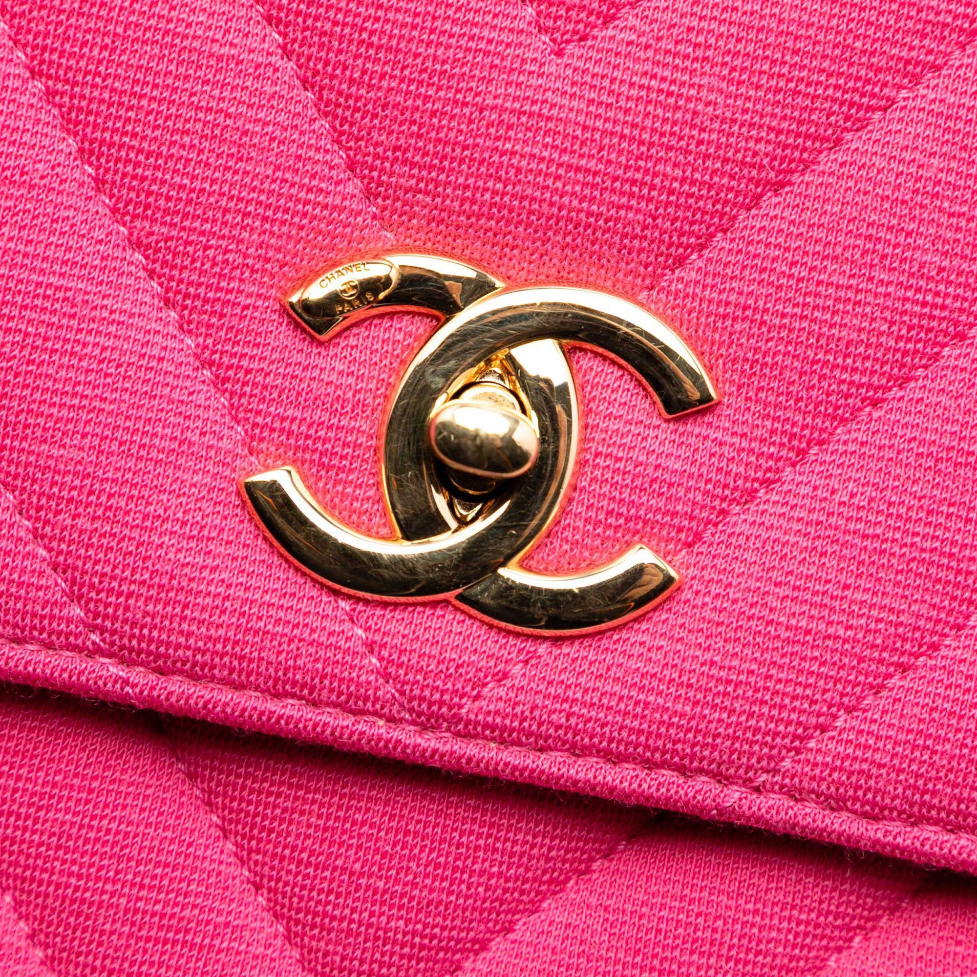 Chanel Small Chevron Jersey Trendy CC Top Handle Flap Size ONE SIZE - 5 Thumbnail