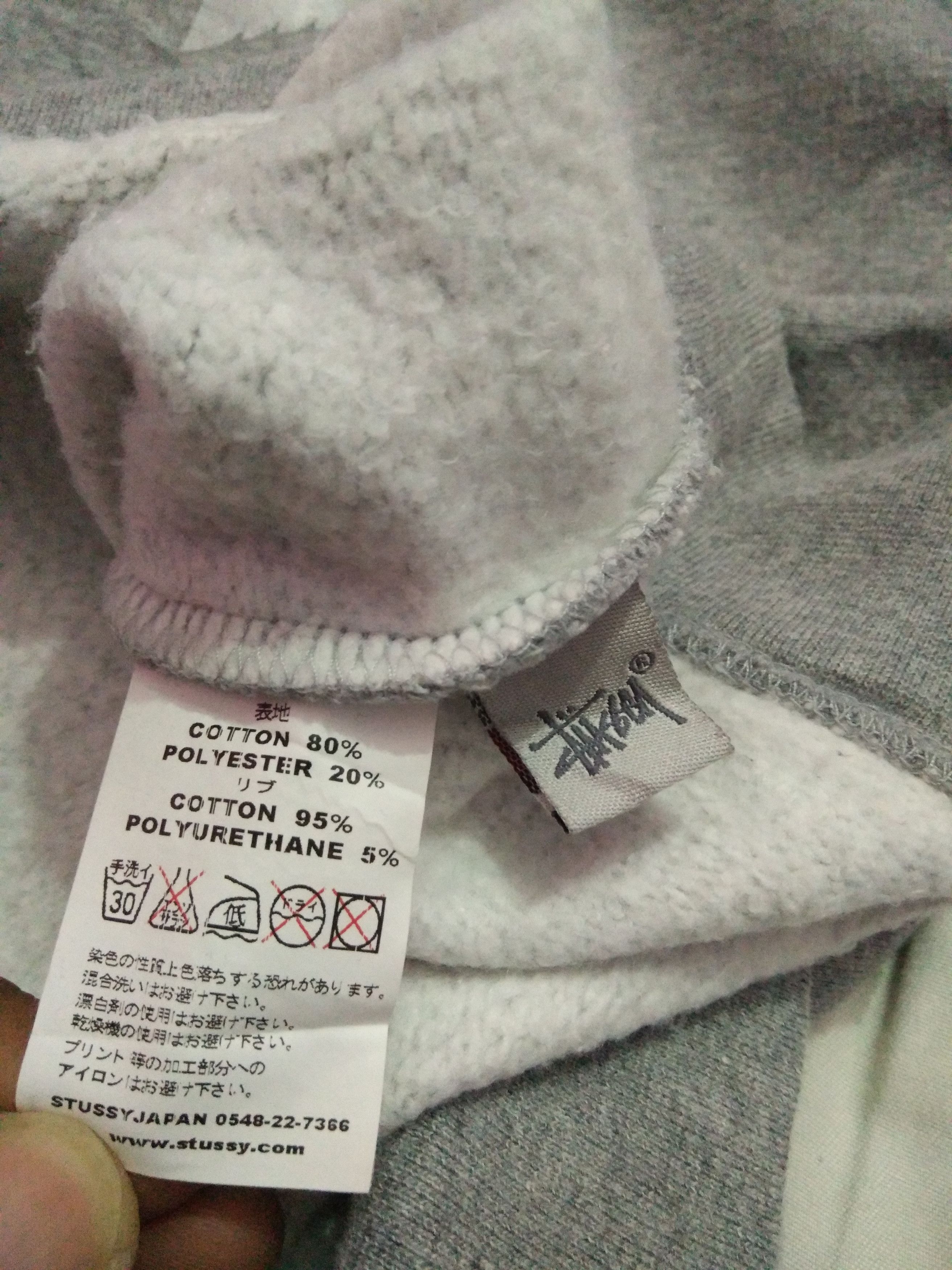 Stussy × Vintage Vtg Stussy Big Logo Sweatshirt Shinny Design Size US XL / EU 56 / 4 - 7 Thumbnail