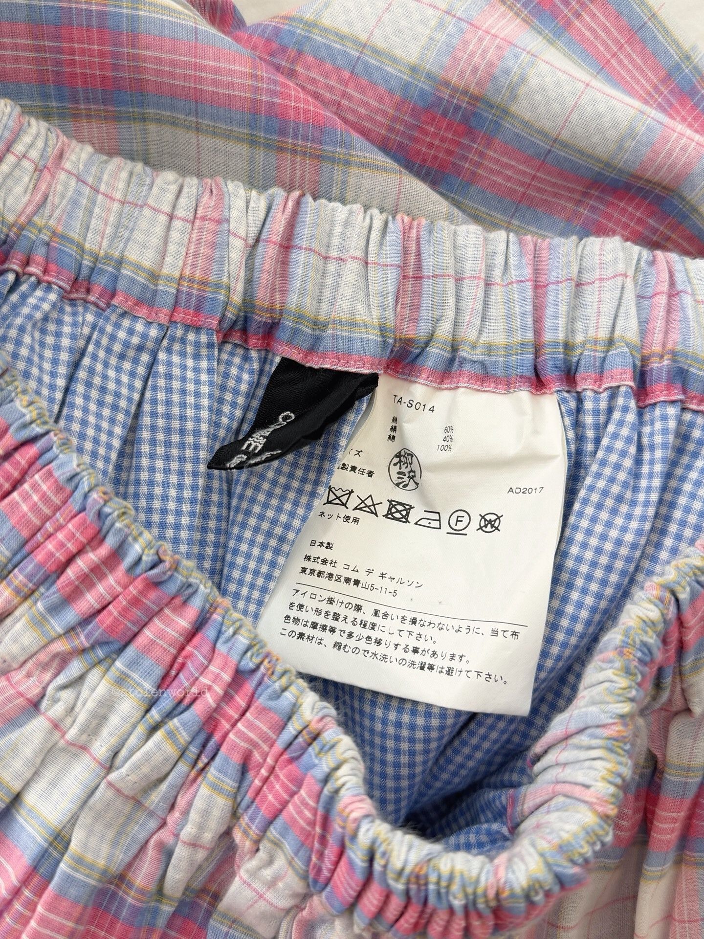 Comme des Garcons Comme des Garçons Pink Plaid Double-Layer Skirt Size 30" / US 8 / IT 44 - 8 Thumbnail