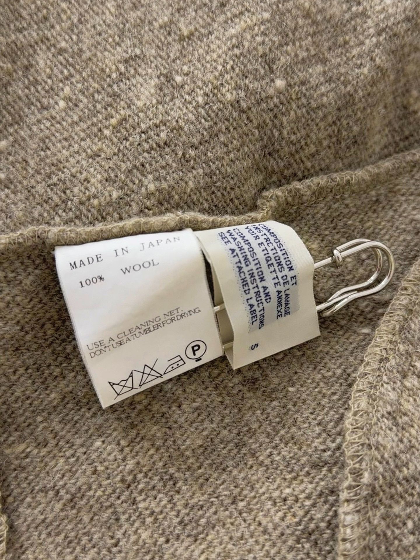 Limi Feu Limi feu Oatmeal Camel Wool Cardigan Size S / US 4 / IT 40 - 8 Thumbnail