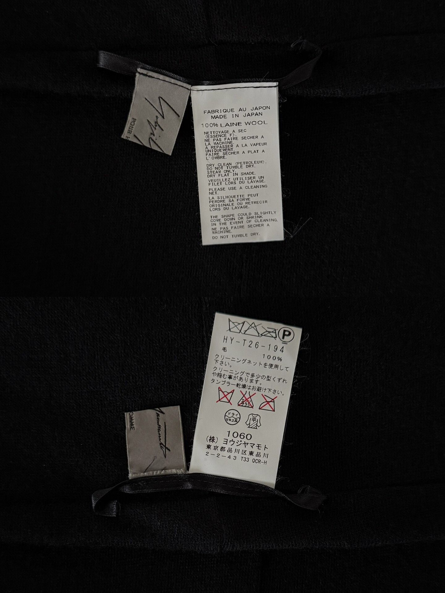 Yohji Yamamoto Yohji Yamamoto Pour Homme 15AW Wool Scarf Size ONE SIZE - 6 Thumbnail