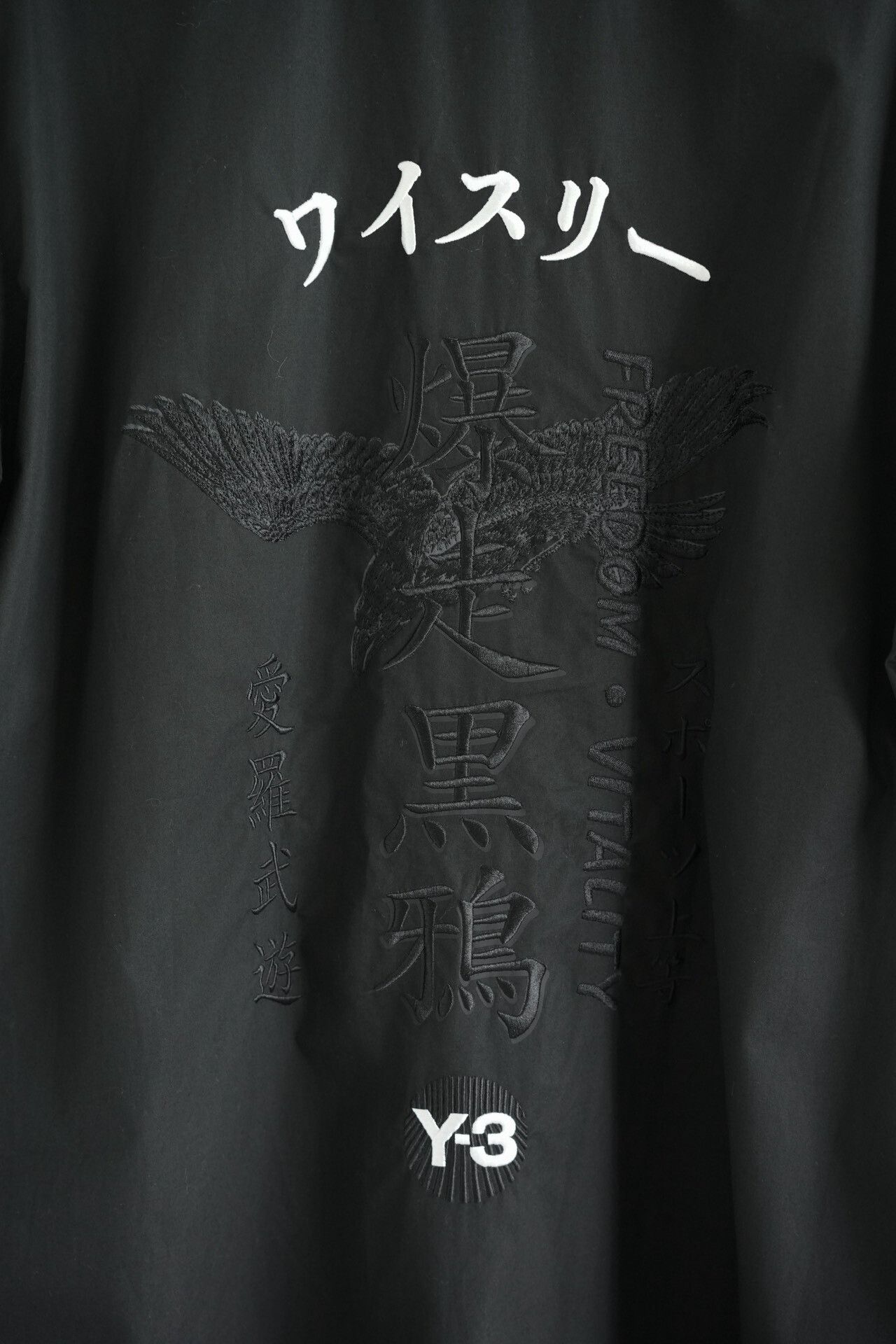 Yohji Yamamoto Yohji Yamamoto 23SS Zip Shirt Size US S / EU 44-46 / 1 - 3 Thumbnail
