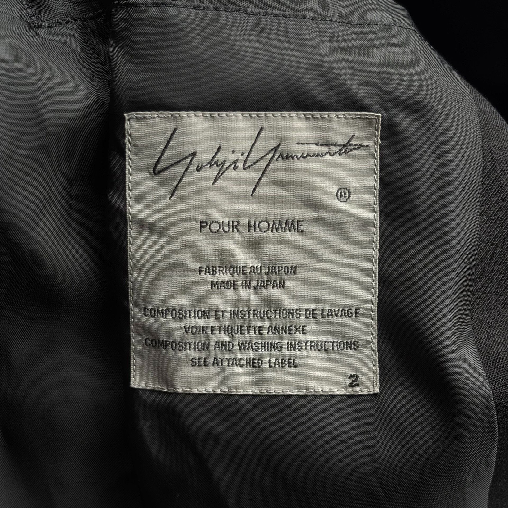 Yohji Yamamoto Yohji Yamamoto 2017 AW Worker Coat Size US M / EU 48-50 / 2 - 7 Thumbnail