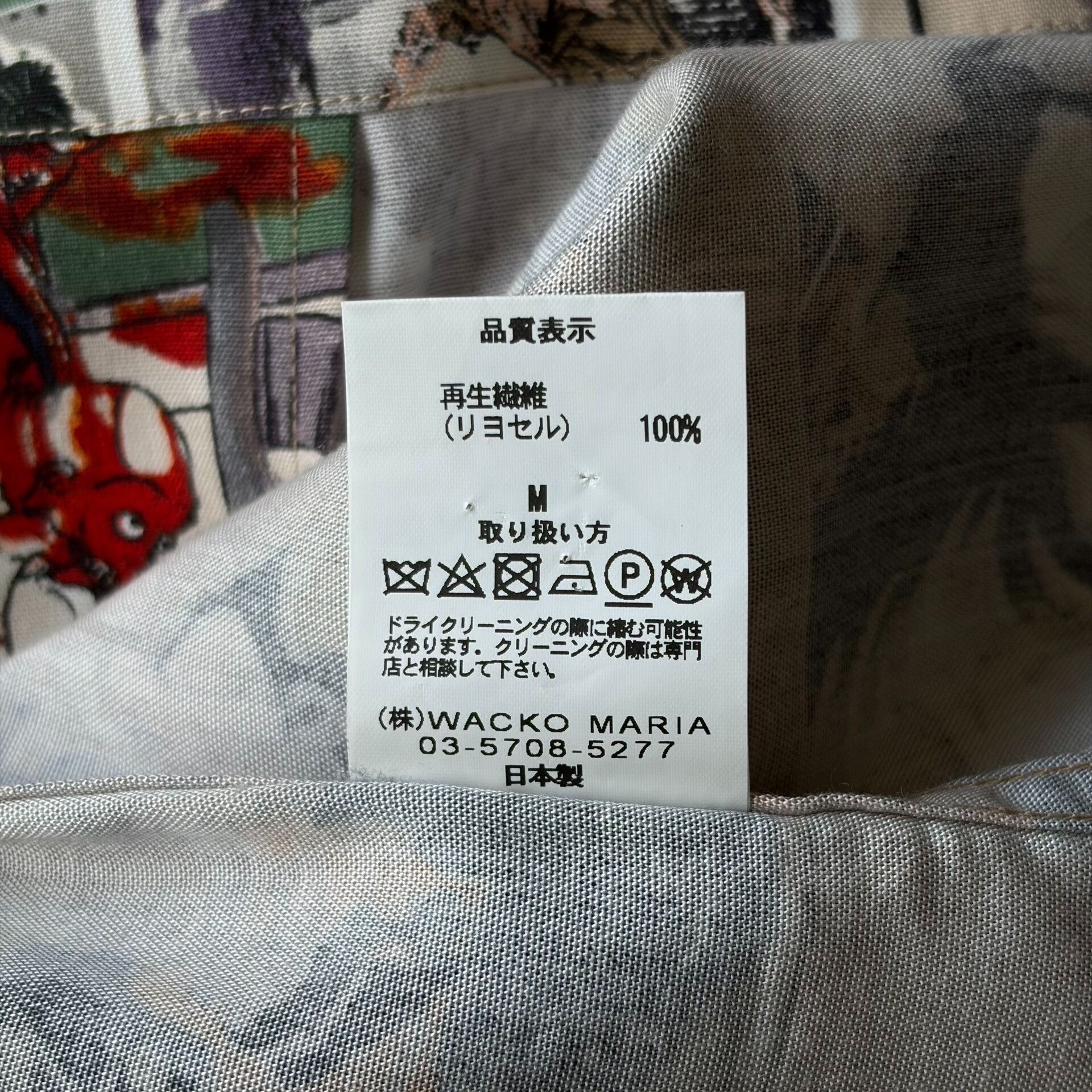 Wacko Maria Wacko Maria 18AW Hyakki Yagyo Shirt Size US M / EU 48-50 / 2 - 8 Thumbnail