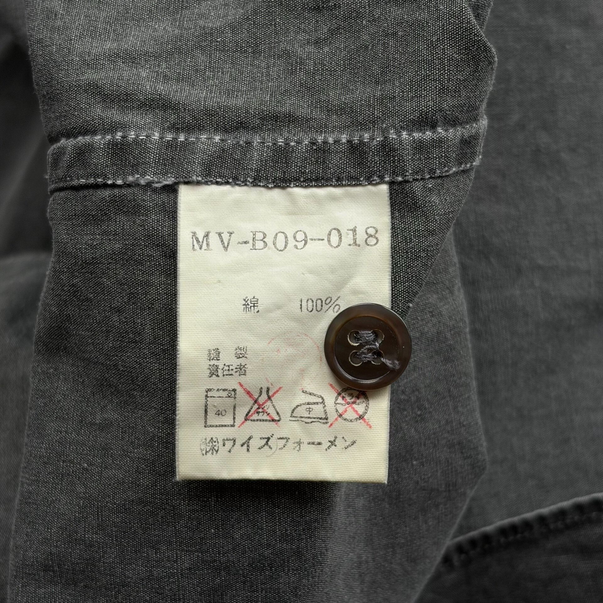 Y's for Men Yohji Yamamoto 90s Vintage Cotton Shirt Size US M / EU 48-50 / 2 - 7 Thumbnail