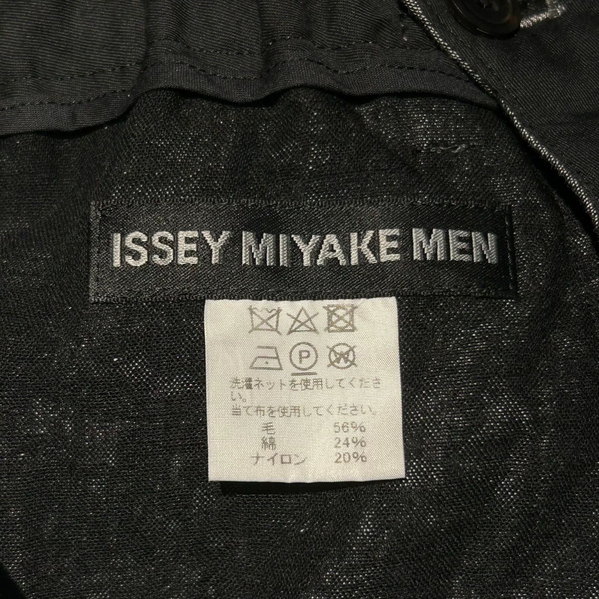 Issey Miyake Issey Miyake Men 14AW Striped Trousers Size US 26 / EU 42 - 6 Thumbnail