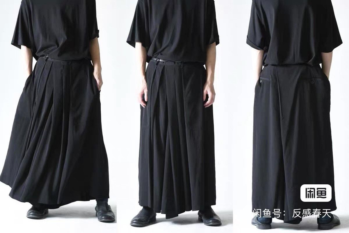 Yohji Yamamoto Yohji Yamamoto 25SS Hakama Skirt-Pants Size 25" / US 0 / IT 36 - 3 Thumbnail