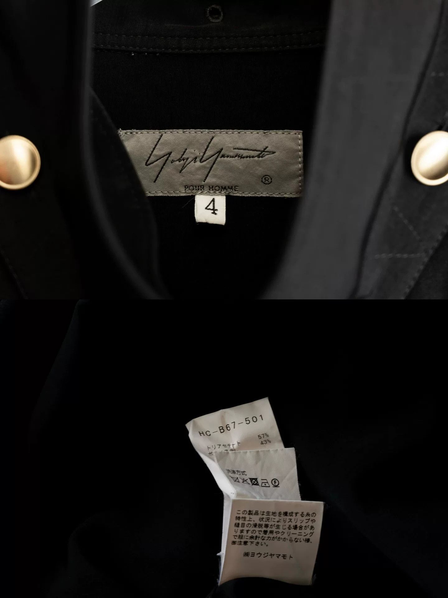 Yohji Yamamoto Yohji Yamamoto 19AW Double Collar Gold Button Shirt Size XL / US 12-14 / IT 48-50 - 7 Thumbnail