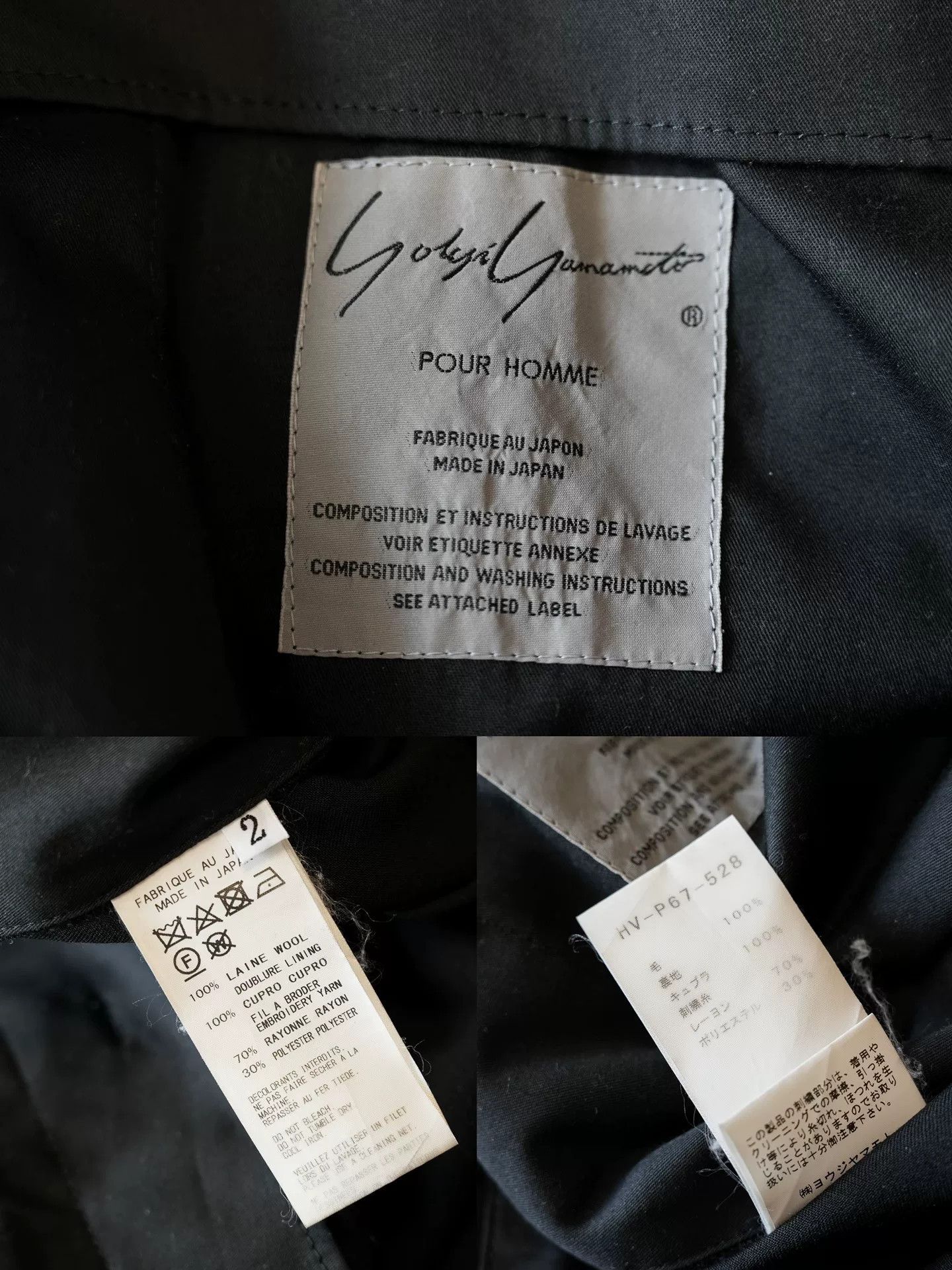 Yohji Yamamoto Yohji Yamamoto 90SS Embroidered Drawstring Balloon Pants Size 22" - 7 Thumbnail