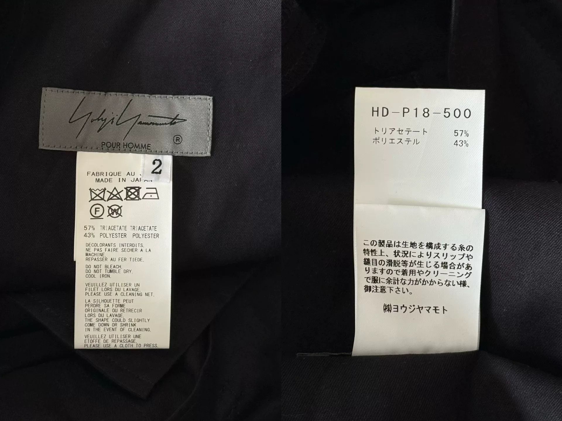 Yohji Yamamoto Yohji Yamamoto 21SS Button Acetate Trousers Size 22" - 9 Thumbnail