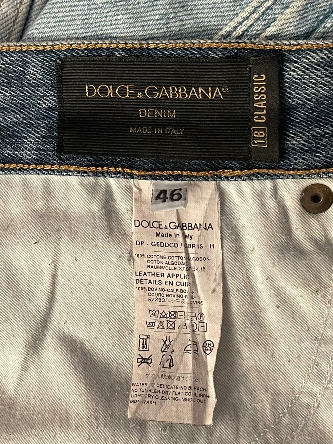 Gallery Dept. Gallery Dept DG Remake Flared Jeans Size US 30 / EU 46 - 8 Thumbnail