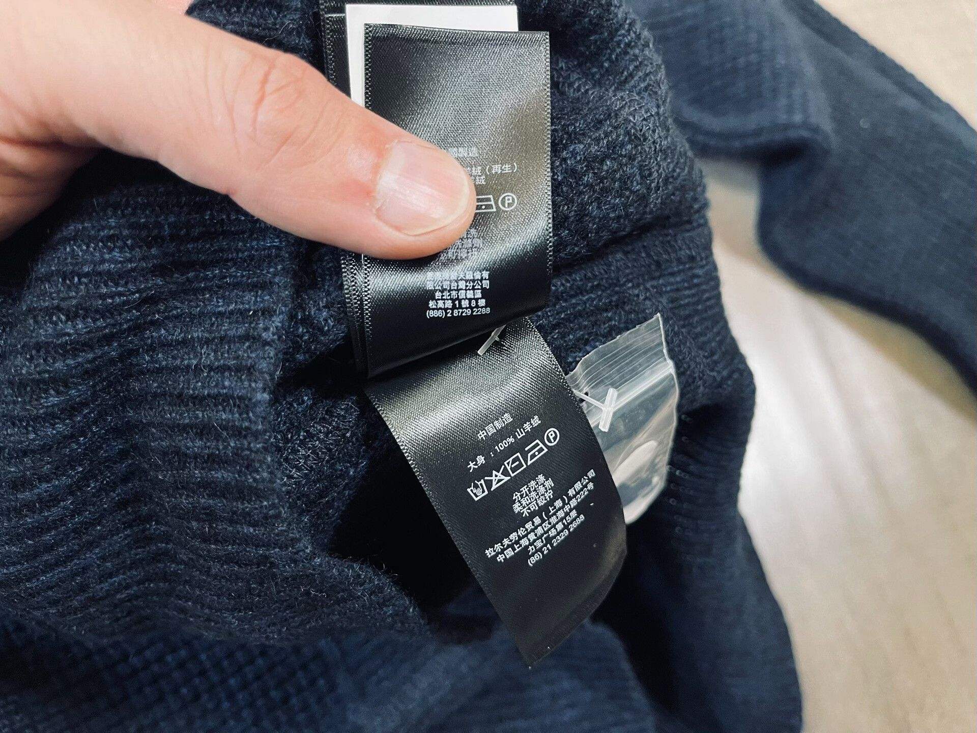 RRL Ralph Lauren RRL Cashmere Knit Sweater Size US M / EU 48-50 / 2 - 6 Thumbnail
