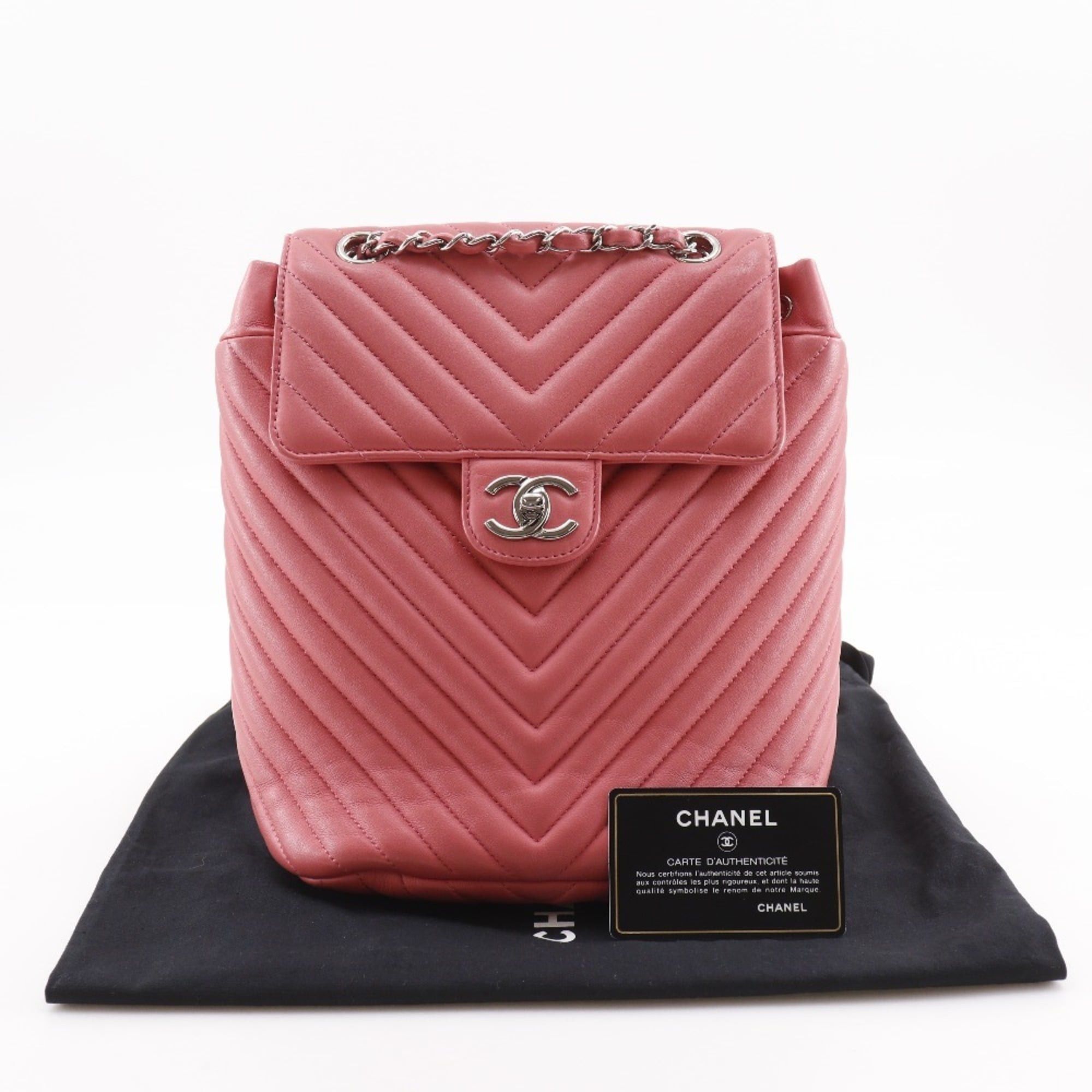 Chanel CHANEL Chevron Backpack/Daypack, V-Stitch Chain Backpack A91121, Lambskin Pink, 2-Way, A5, Turn Lock, Chevron, Women's Size ONE SIZE - 17 Thumbnail