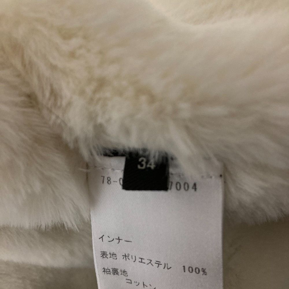 Other Other Isabel Marant Denim Jacket Textile Outerwear DUTY FREE for USA Size ONE SIZE - 10 Thumbnail