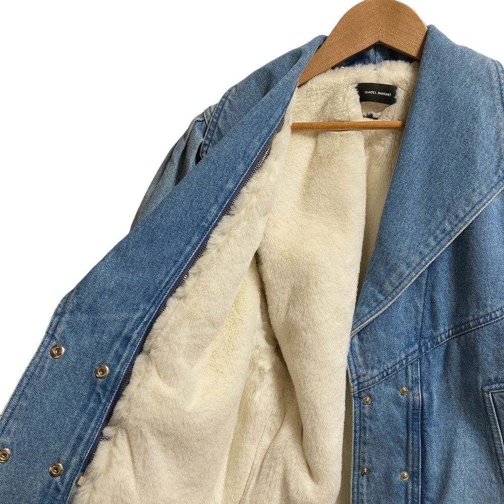 Other Other Isabel Marant Denim Jacket Textile Outerwear DUTY FREE for USA Size ONE SIZE - 3 Thumbnail