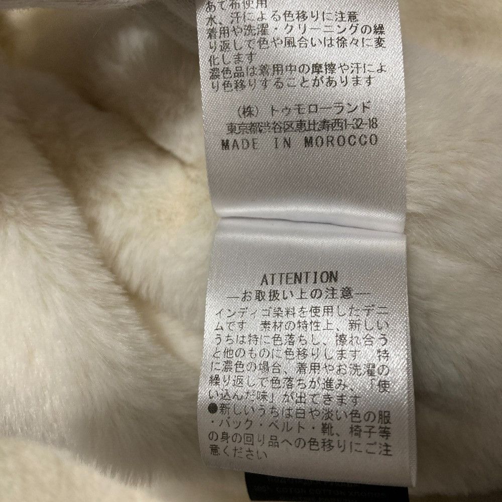 Other Other Isabel Marant Denim Jacket Textile Outerwear DUTY FREE for USA Size ONE SIZE - 9 Thumbnail