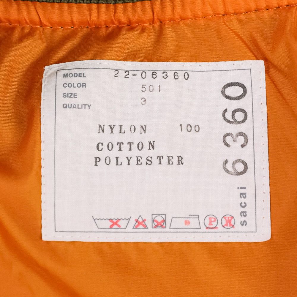 Sacai Sacai Sacai Nylon Twill Blouson Textile Outerwear 22-06360 DUTY FREE for USA Size ONE SIZE - 10 Thumbnail