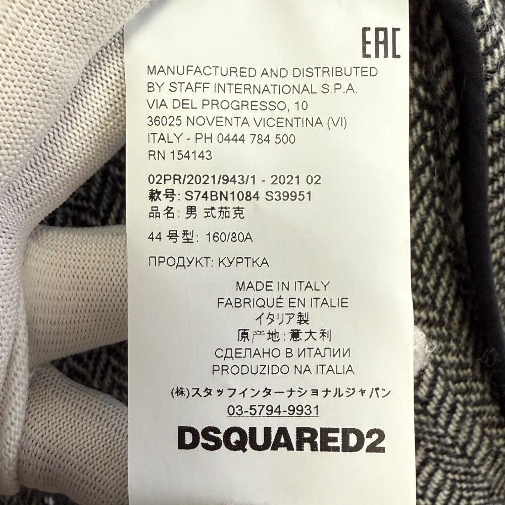Other Other Dsquared2 Elbow Patch Herringbone Tailored Jacket Others Outerwear DUTY FREE for USA Size ONE SIZE - 6 Thumbnail