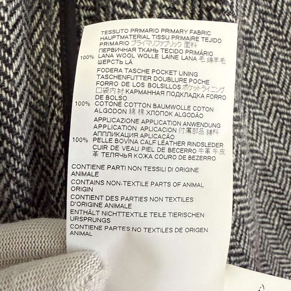 Other Other Dsquared2 Elbow Patch Herringbone Tailored Jacket Others Outerwear DUTY FREE for USA Size ONE SIZE - 8 Thumbnail