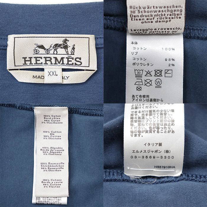 Hermes Hermes Hermès XXL Cotton T-shirt Textile T-Shirts DUTY FREE for USA Size ONE SIZE - 10 Thumbnail