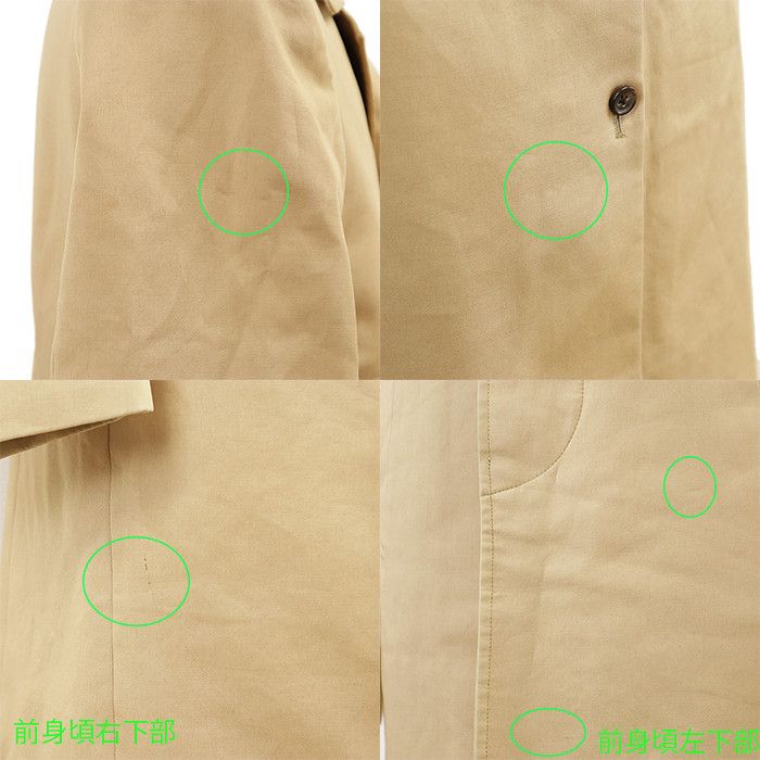 Thom Browne Thom Browne Thom Browne Cotton Coat Textile Outerwear DUTY FREE for USA Size ONE SIZE - 9 Thumbnail