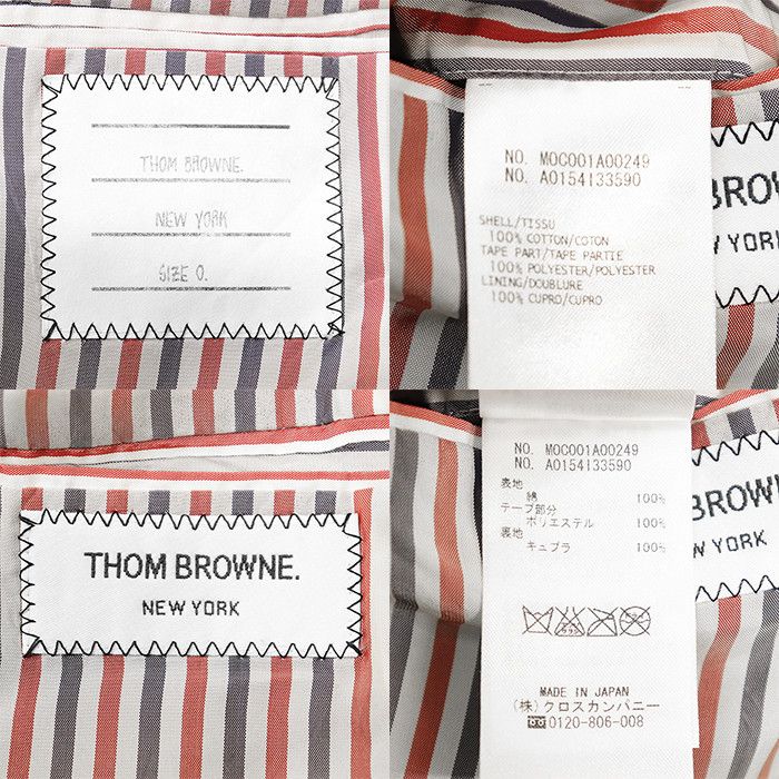 Thom Browne Thom Browne Thom Browne Cotton Coat Textile Outerwear DUTY FREE for USA Size ONE SIZE - 10 Thumbnail
