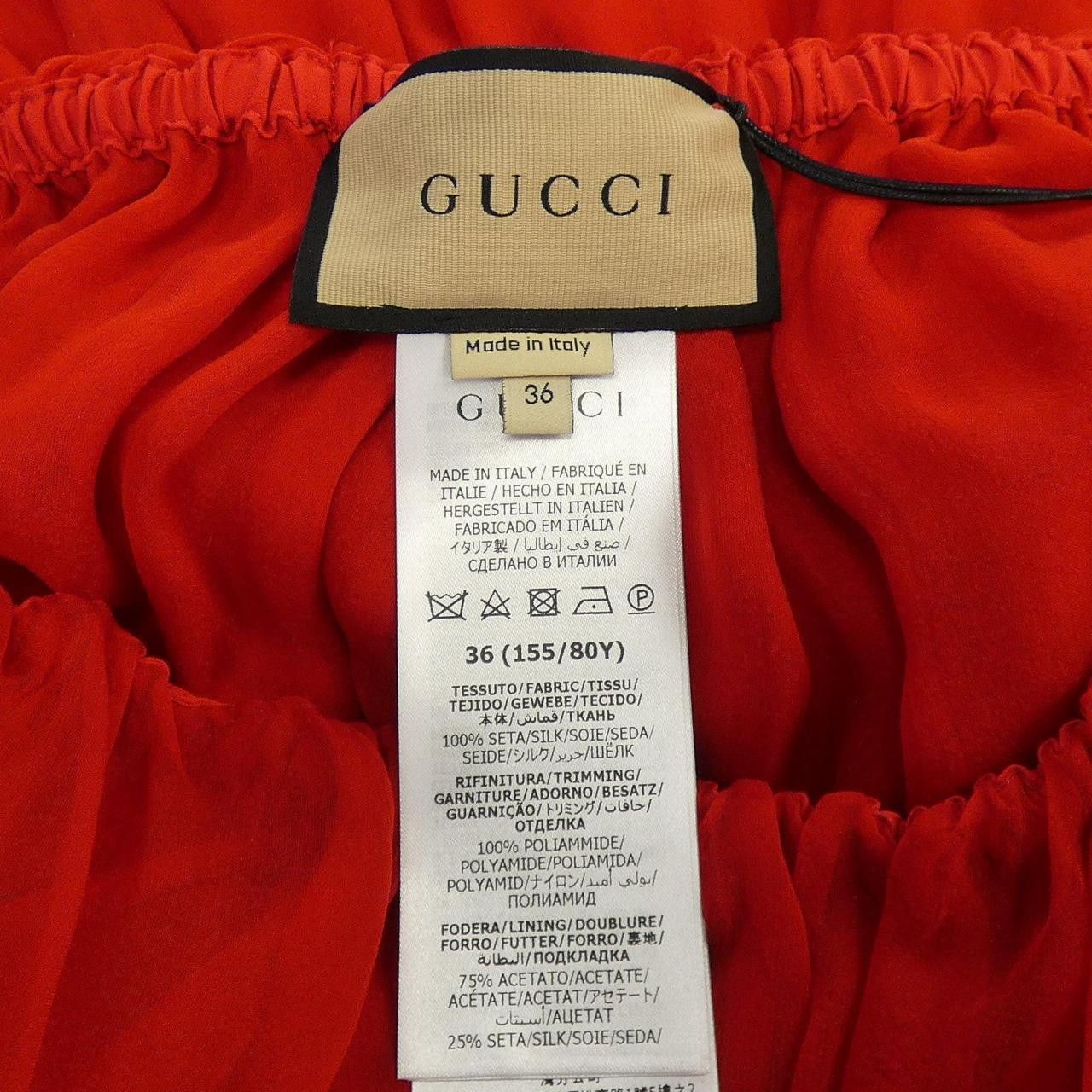 Gucci Gucci Gucci 730915 ZHS57 Silk Tunic Textile Tops 730915 ZHS57 DUTY FREE for USA Size ONE SIZE - 3 Thumbnail