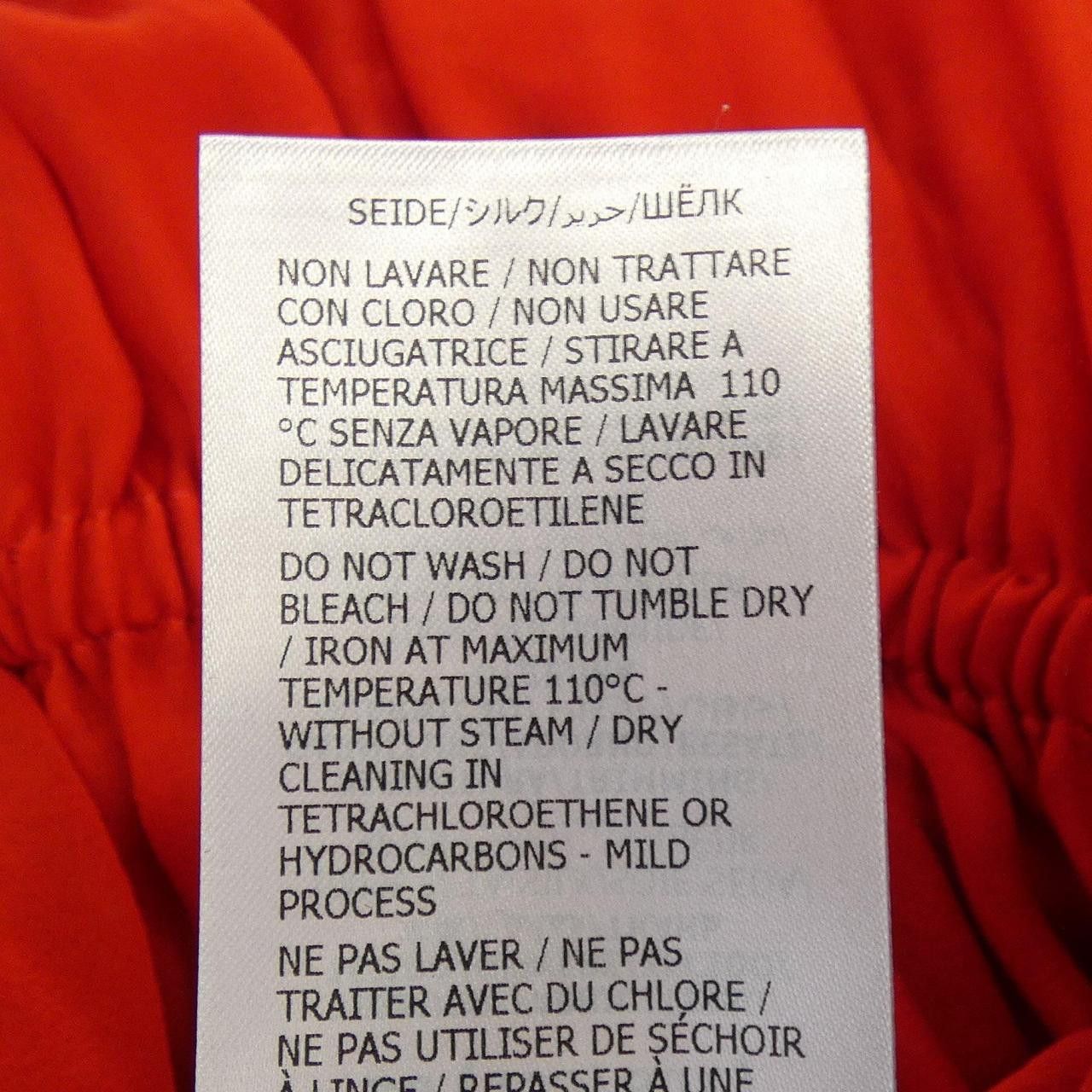 Gucci Gucci Gucci 730915 ZHS57 Silk Tunic Textile Tops 730915 ZHS57 DUTY FREE for USA Size ONE SIZE - 4 Thumbnail