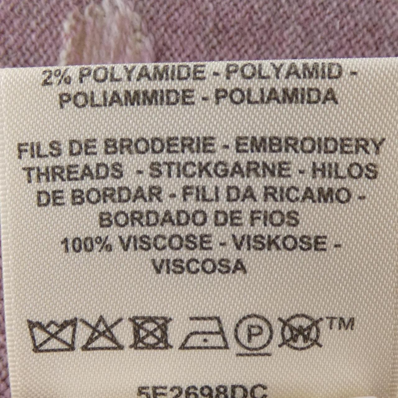 Hermes Hermes Hermes BRIDES DE GALA Cashmere Knitwear Textile Tops DUTY FREE for USA Size ONE SIZE - 4 Thumbnail