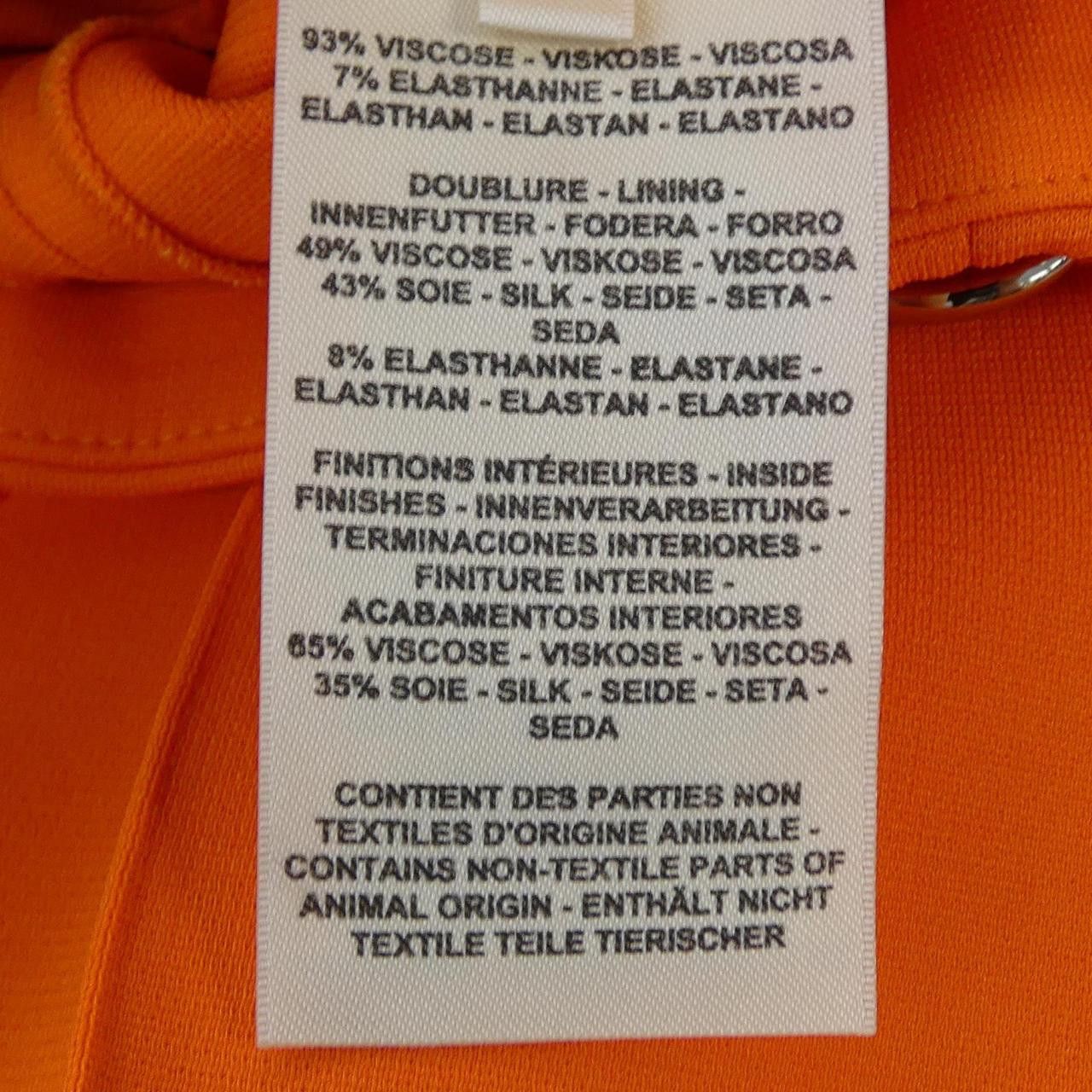 Hermes Hermes Hermes Milano Jersey Straight Pants34 Textile Pants DUTY FREE for USA Size ONE SIZE - 3 Thumbnail