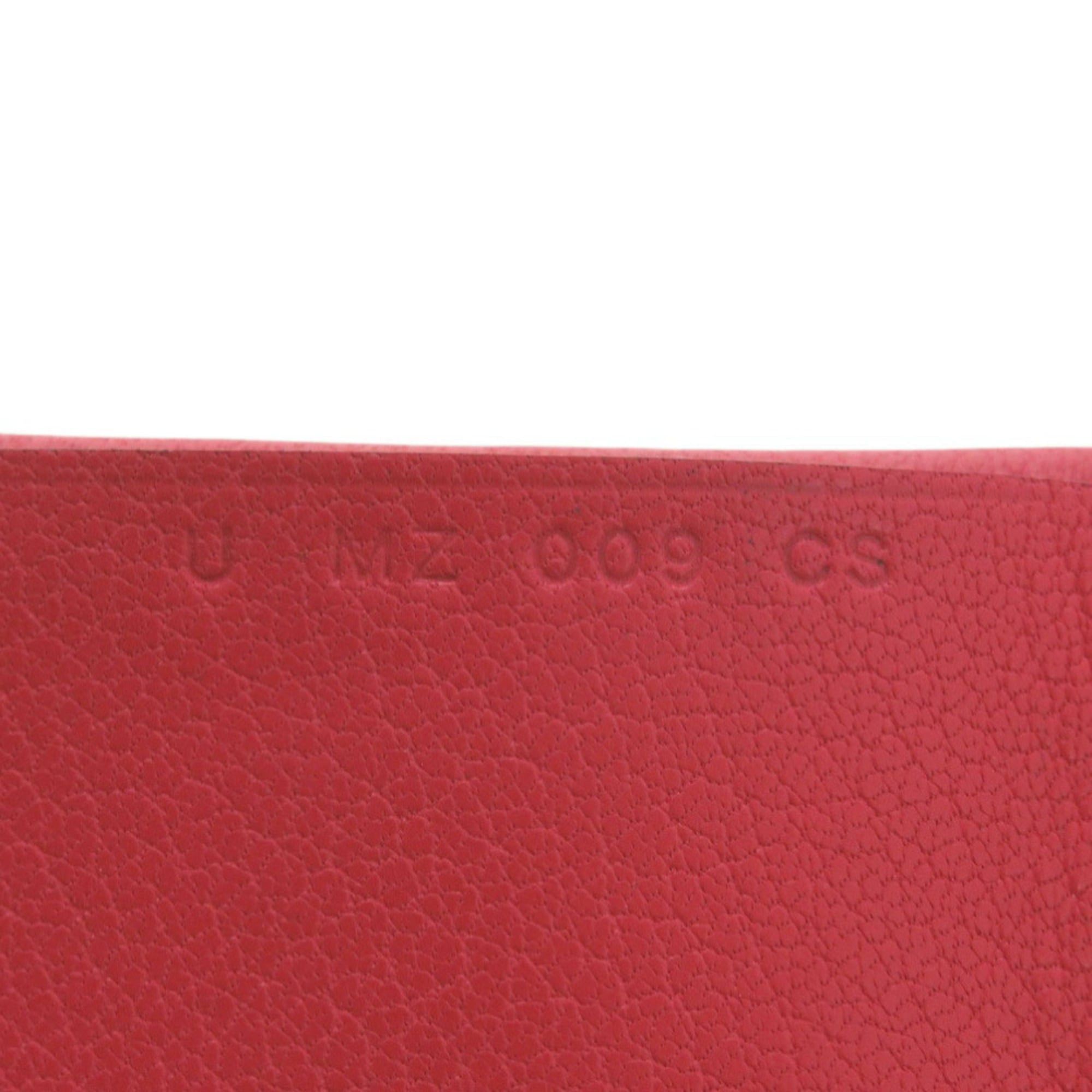 Hermes Excellent condition Hermès Calvi Duo Chevre Mysore Rose Extreme wallet with silver hardware and U stamp (2022 model). Red coin purse. Item number 0697HERMES. Size ONE SIZE - 10 Thumbnail
