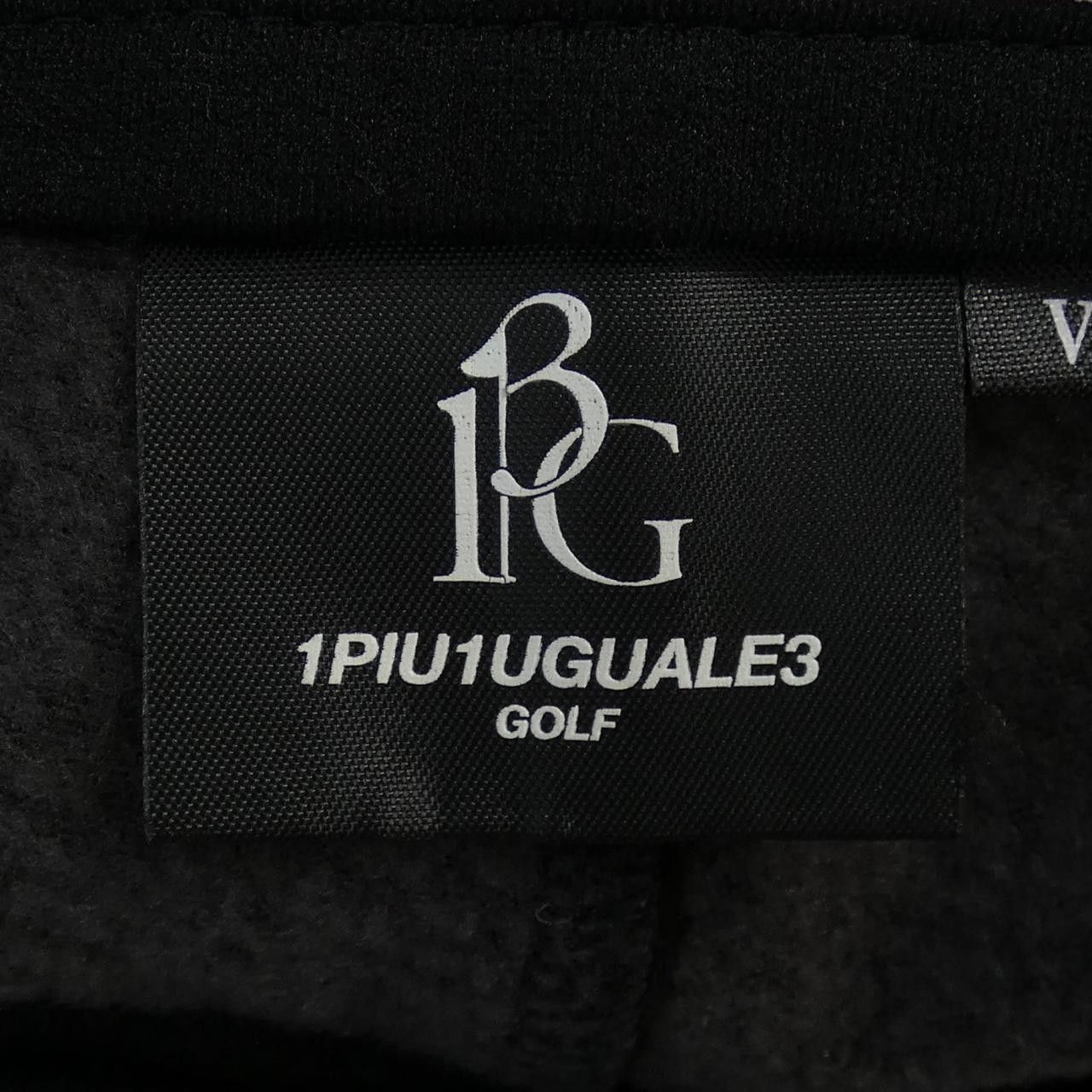 Other 1piu1uguale3 Pants Textile Pants DUTY FREE for USA