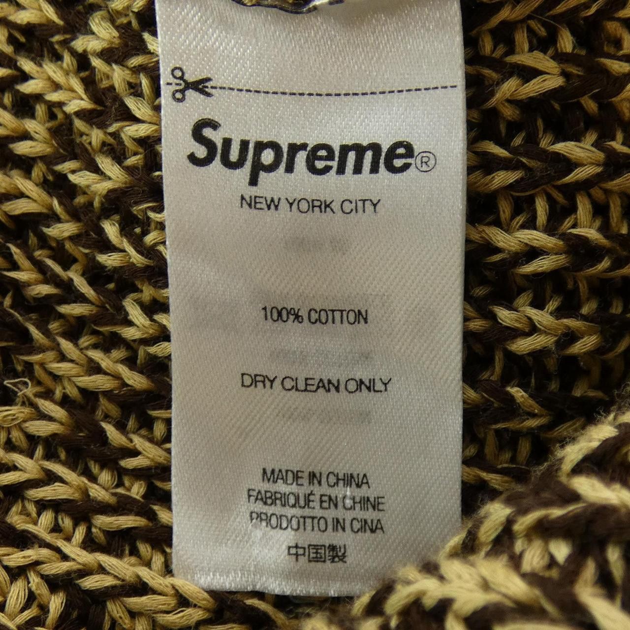 Supreme Supreme Supreme Melange Rib knit Knitwear Textile Tops DUTY FREE for USA Size ONE SIZE - 3 Thumbnail