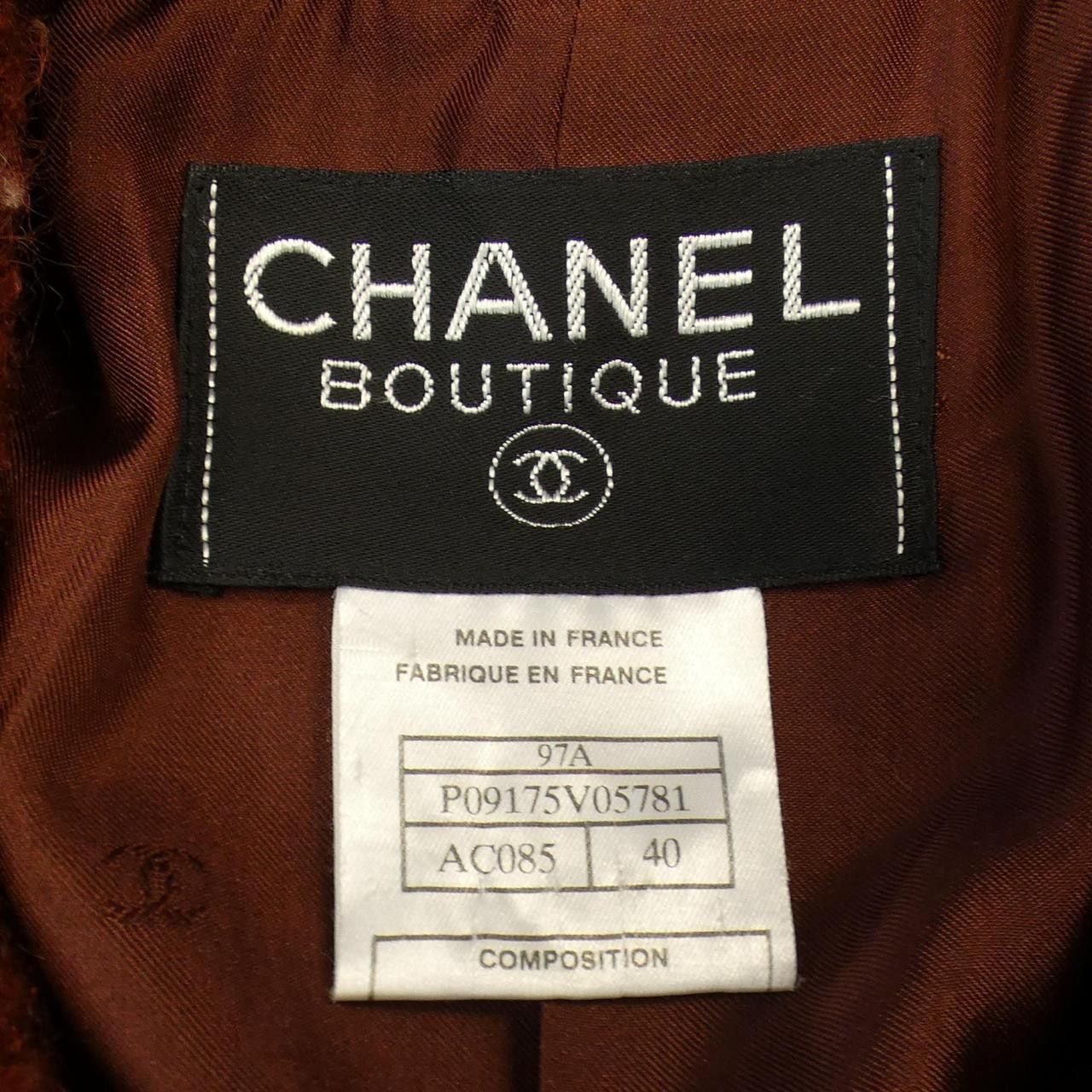 Chanel Chanel Chanel Jacket Textile Outerwear P09175V05781 97A DUTY FREE for USA Size ONE SIZE - 4 Thumbnail