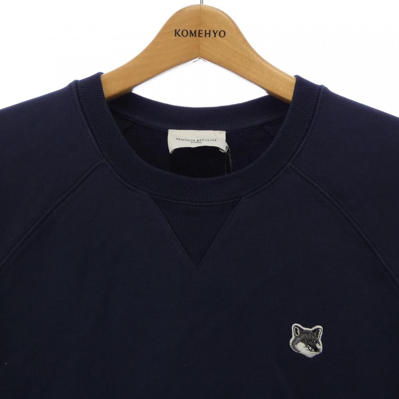 Maison Kitsune Maison Kitsune Maison Kitsune Sweatshirt Sweatshirt Textile Sweatshirts & Hoodies GM00333KM0002 DUTY FREE for USA Size ONE SIZE - 5 Thumbnail