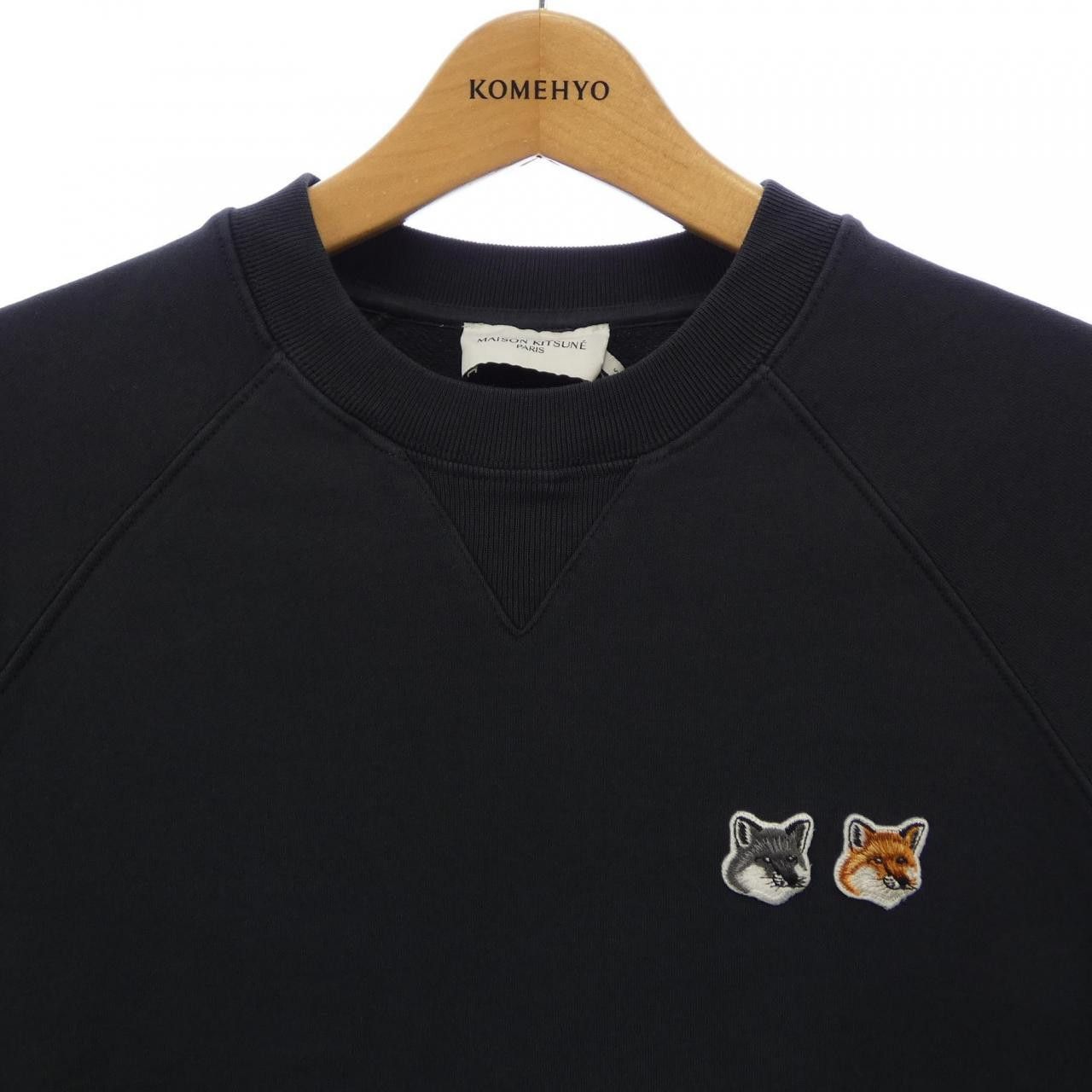Maison Kitsune Maison Kitsune Maison Kitsune Sweatshirt Sweatshirt Textile Sweatshirts & Hoodies FM00358KM0002 DUTY FREE for USA Size ONE SIZE - 5 Thumbnail