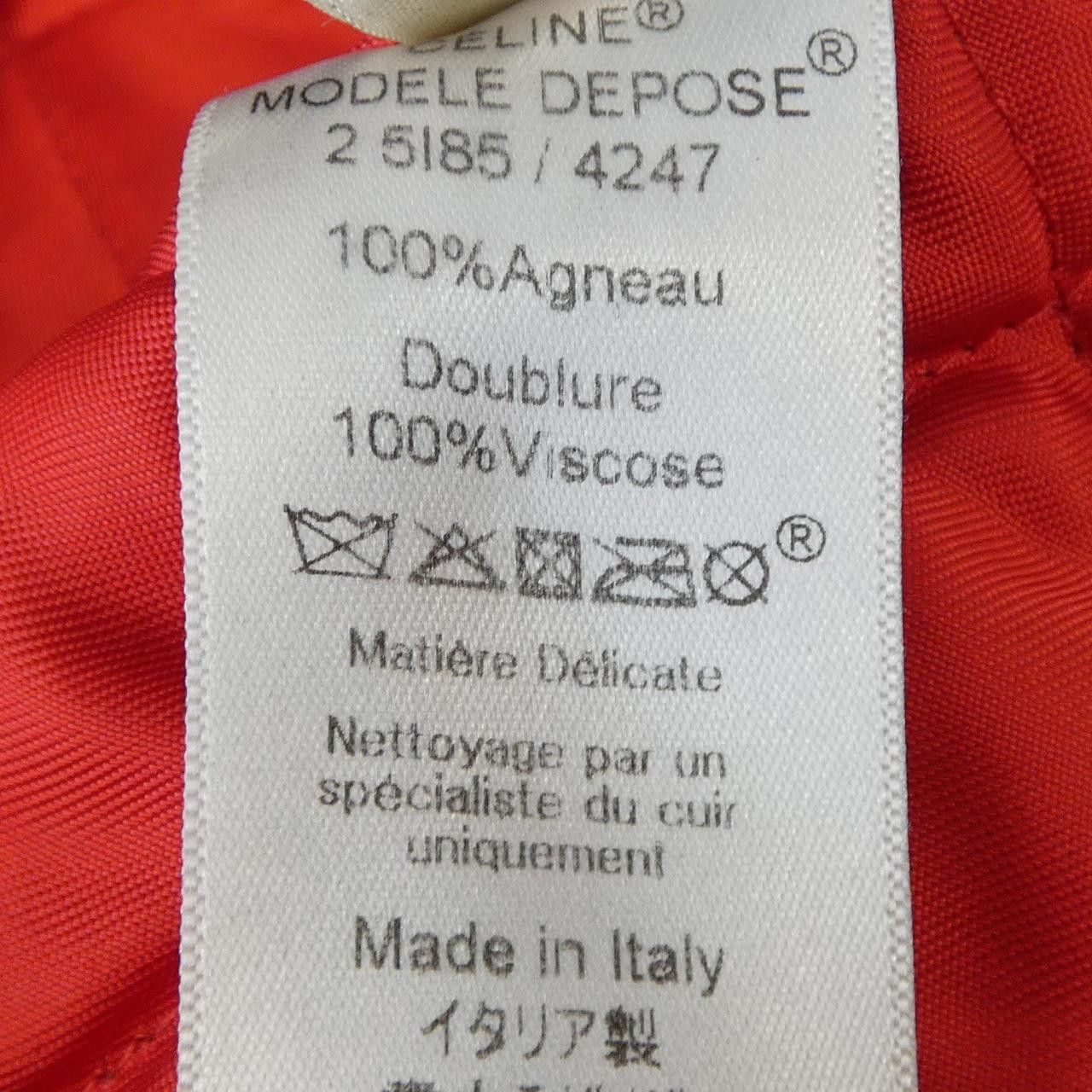 Celine Celine Celine 2 5I85/4247 Leather Jacket Leather Outerwear 2 5I85/4247 DUTY FREE for USA Size ONE SIZE - 3 Thumbnail