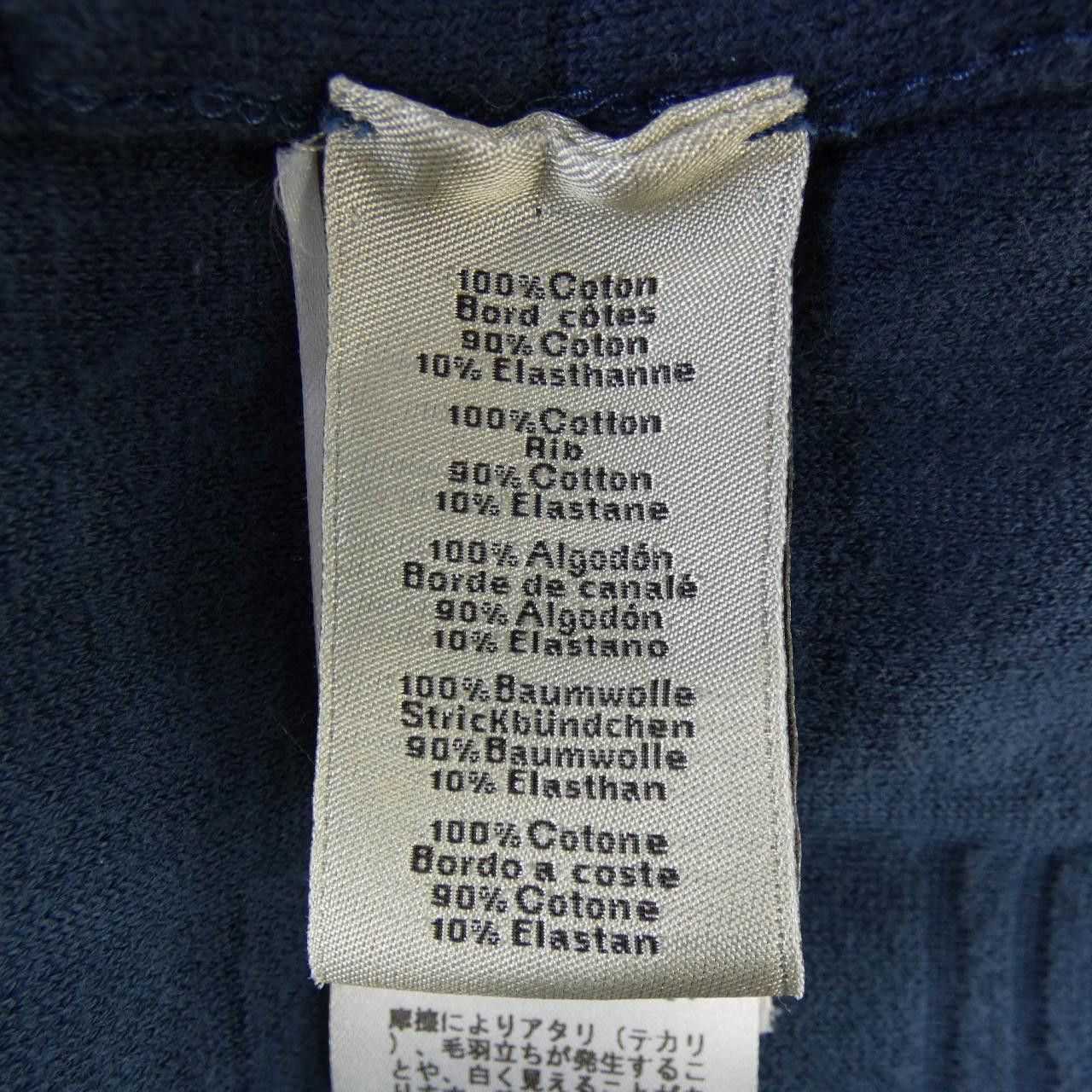 Hermes Hermes Hermes XS Top Textile Tops DUTY FREE for USA Size ONE SIZE - 3 Thumbnail