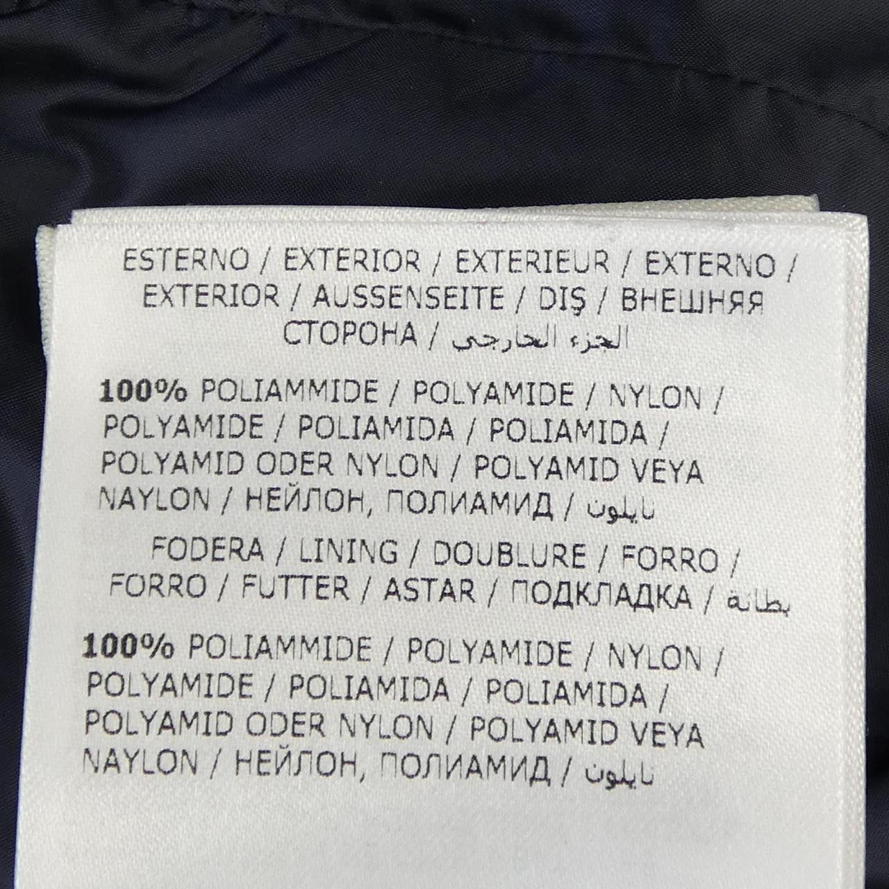 Moncler Moncler Moncler HERMINE 53048 Down Coat Textile Outerwear HERMINE DUTY FREE for USA Size ONE SIZE - 3 Thumbnail