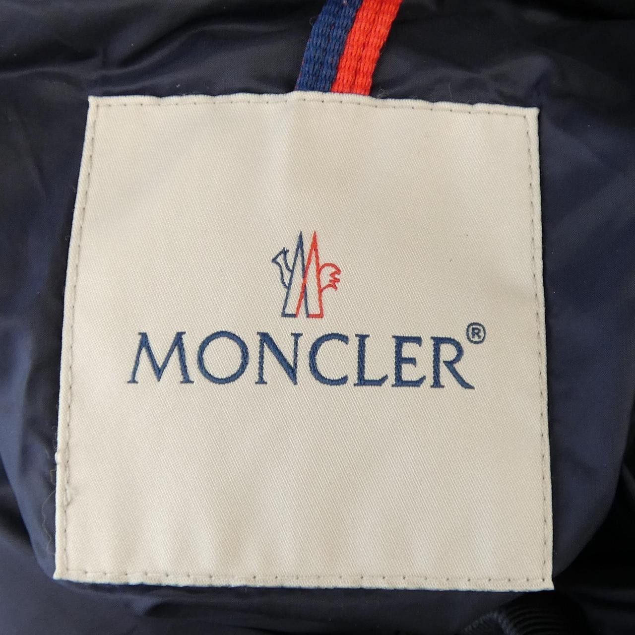 Moncler Moncler Moncler HERMINE 53048 Down Coat Textile Outerwear HERMINE DUTY FREE for USA Size ONE SIZE - 5 Thumbnail