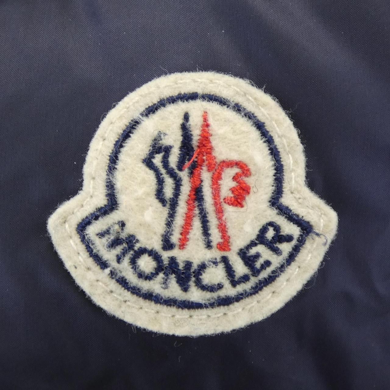 Moncler Moncler Moncler HERMINE 53048 Down Coat Textile Outerwear HERMINE DUTY FREE for USA Size ONE SIZE - 8 Thumbnail
