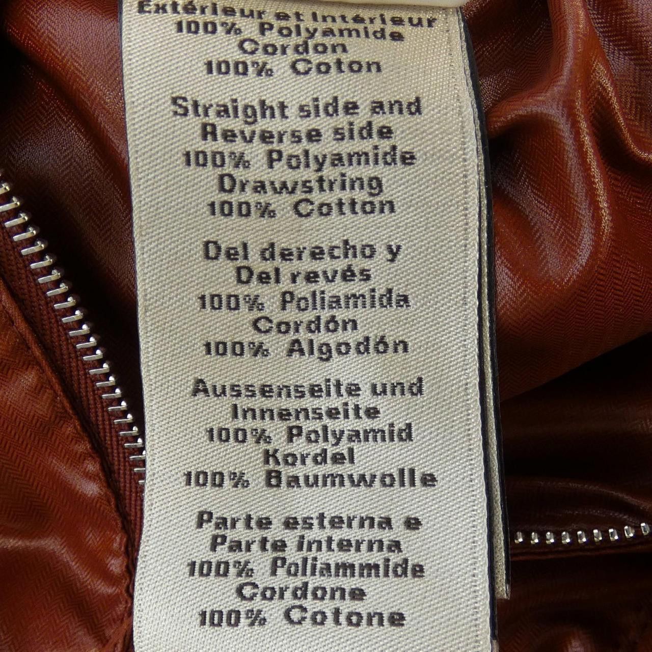 Hermes Hermes Hermes Down Vest48 Textile Outerwear DUTY FREE for USA Size ONE SIZE - 3 Thumbnail