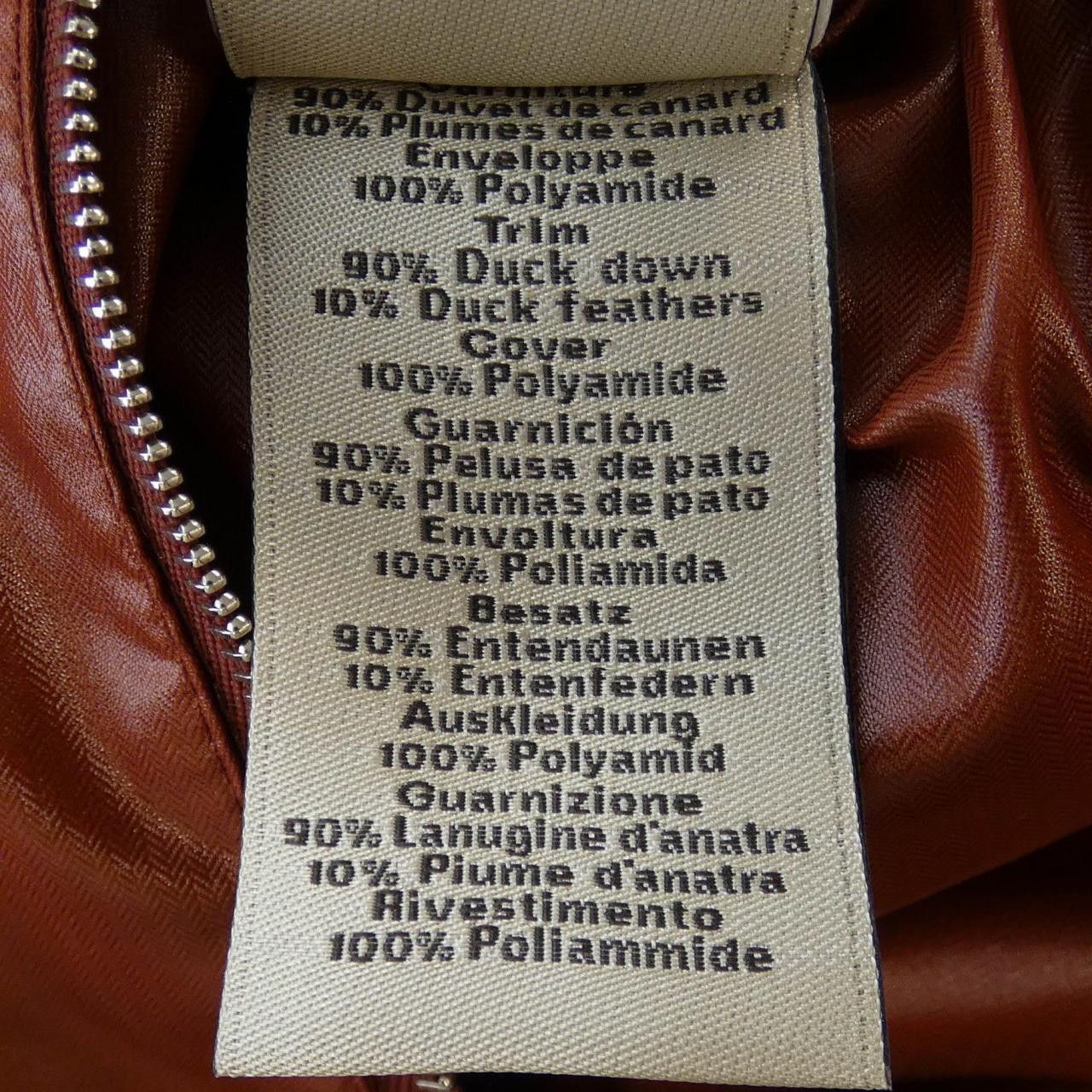 Hermes Hermes Hermes Down Vest48 Textile Outerwear DUTY FREE for USA Size ONE SIZE - 4 Thumbnail