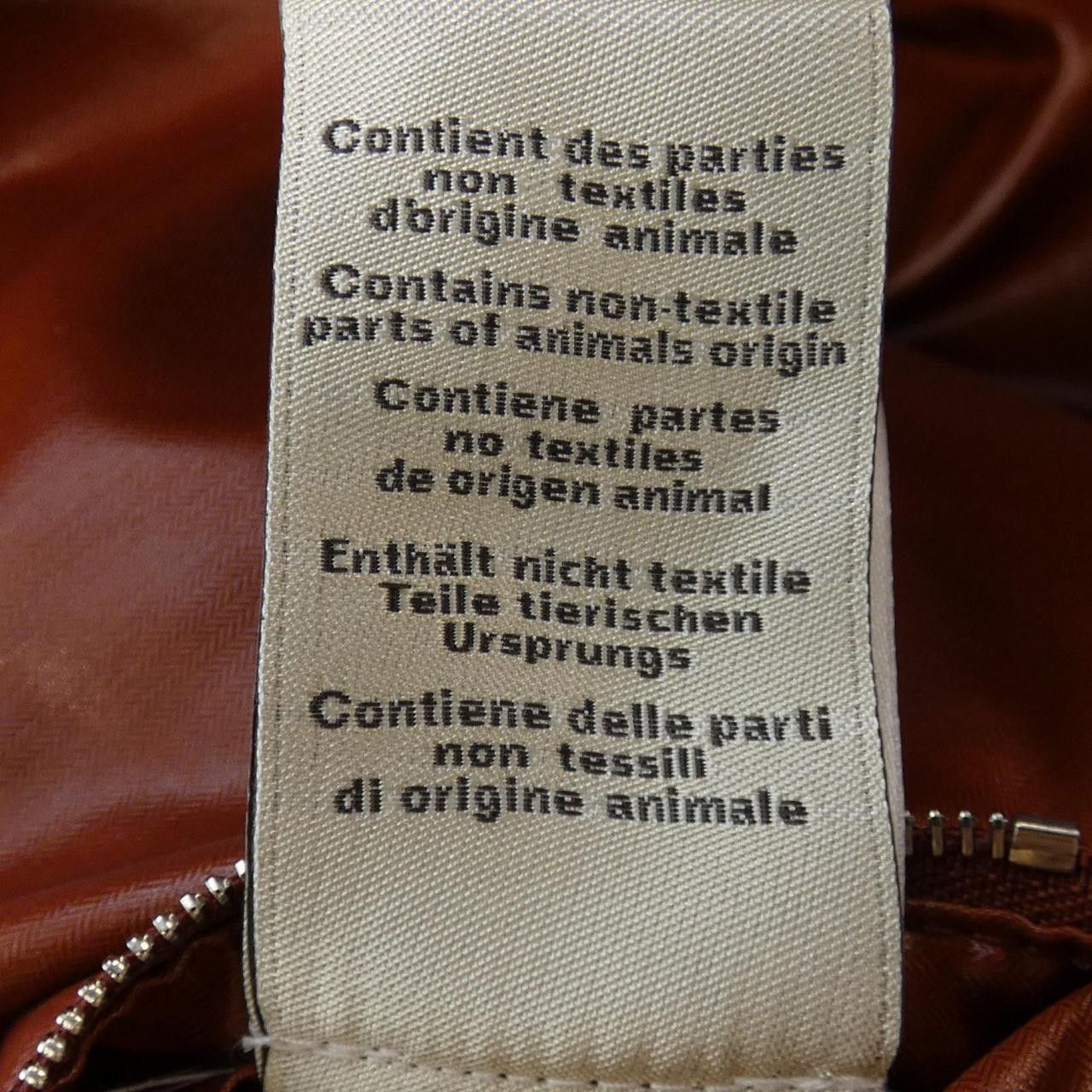 Hermes Hermes Hermes Down Vest48 Textile Outerwear DUTY FREE for USA Size ONE SIZE - 5 Thumbnail