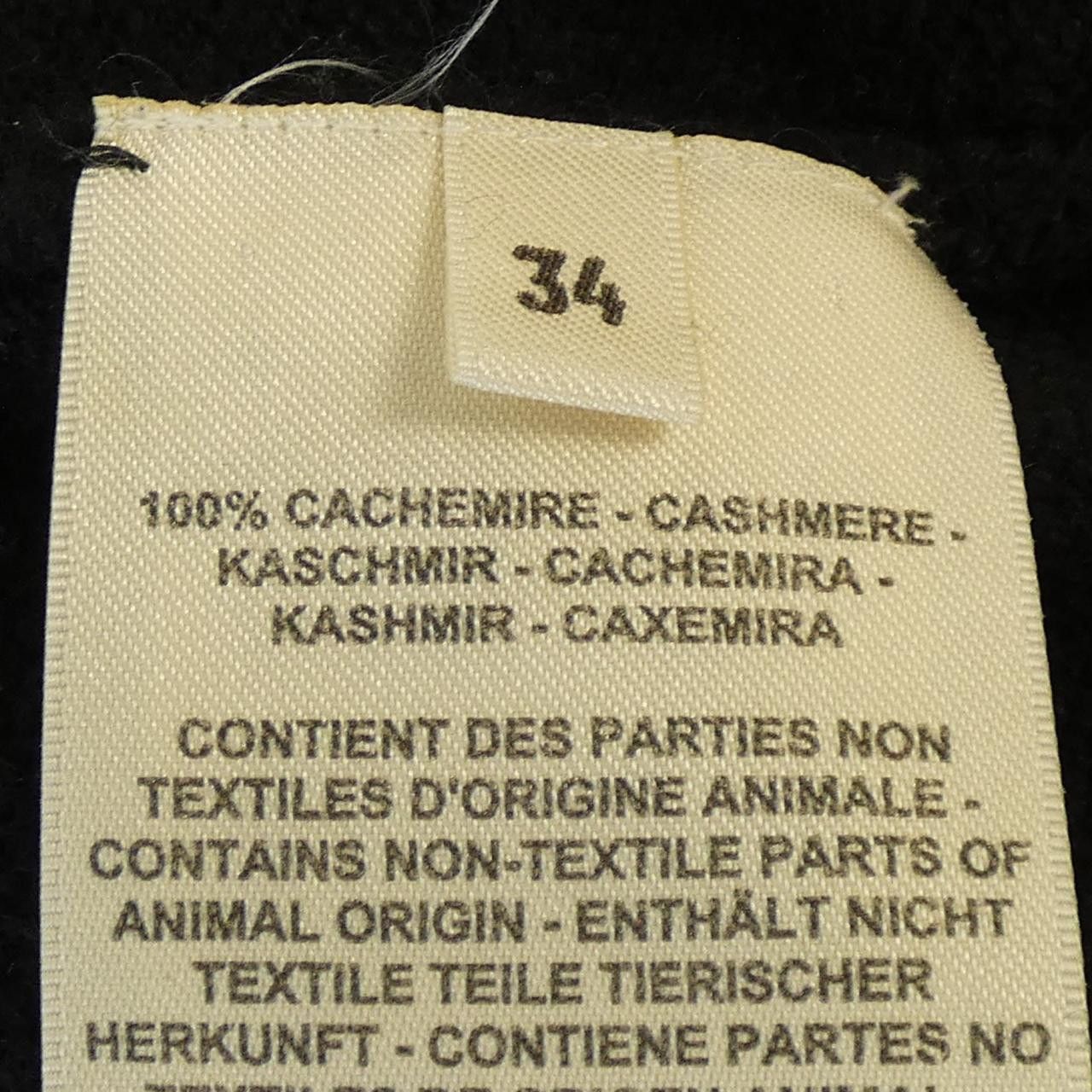 Hermes Hermes Hermes 4H2541D134 Cashmere Dress Textile Dresses DUTY FREE for USA Size ONE SIZE - 3 Thumbnail